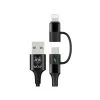 WOLF POWERTECH 2 IN 1 CHARGING CABLE -Cortland Winkel wolf powertech 2 in 1 charging cable wfpt005 elektronica